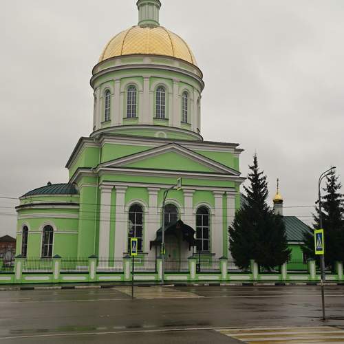 Photo #13215808