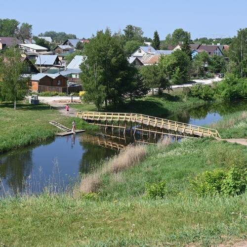 Photo #13224996