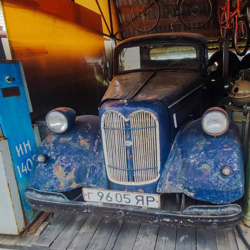 Photo #13225129