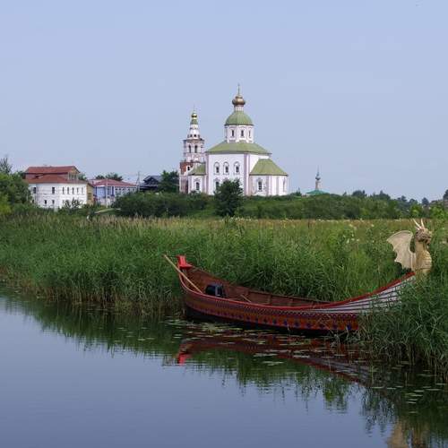 Photo #13232850