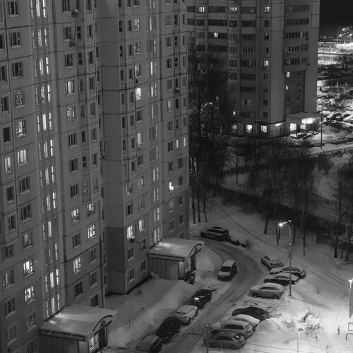 Photo #13237194