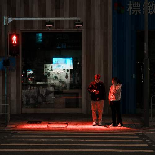 Photo #13237932