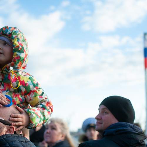 Photo #13243409