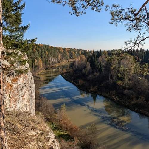 Photo #13243526