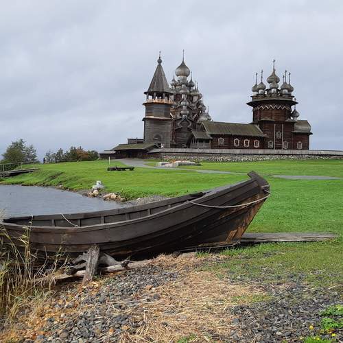 Photo #13243940
