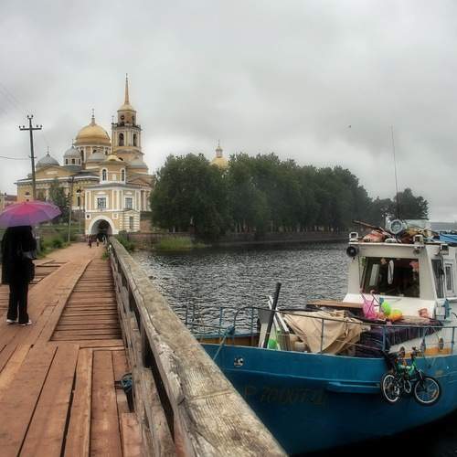 Photo #13245098