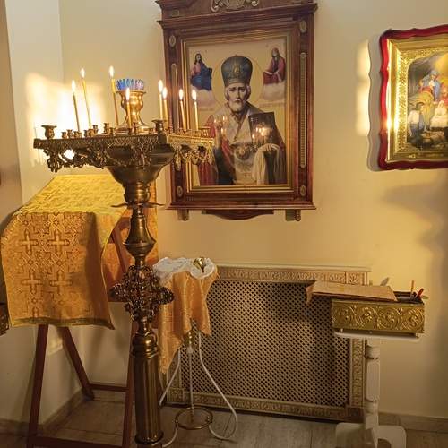 Photo #13246658