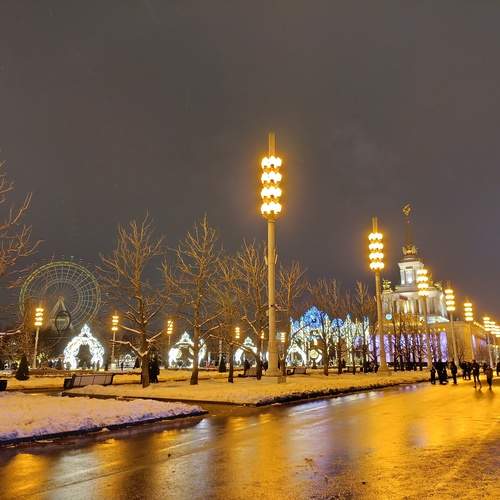 Photo #13248121