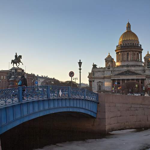 Photo #13249632