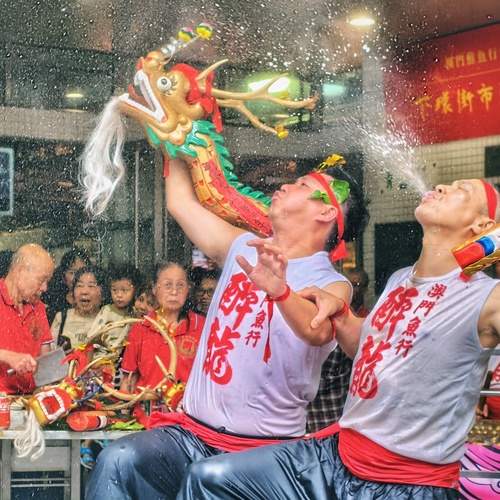 The Macau Fishermen\'s Drunken Dragon Festival