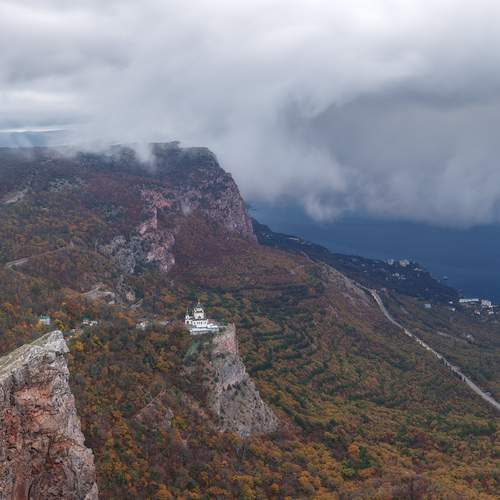 Время туманов.