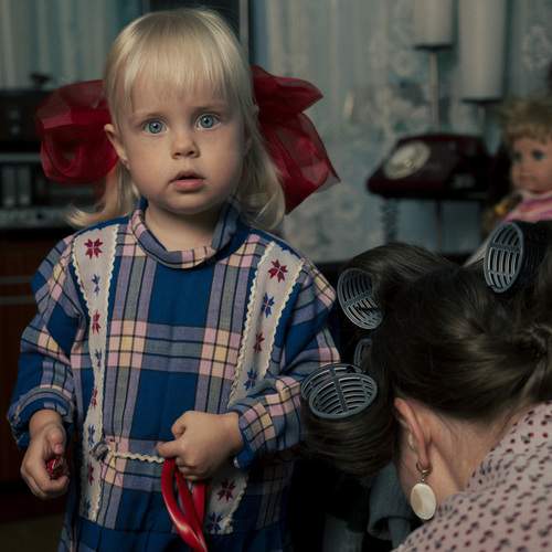 Photo #13254874