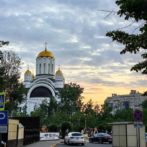 Photo #13255420