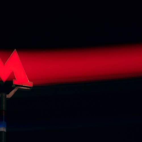 Photo #13255692