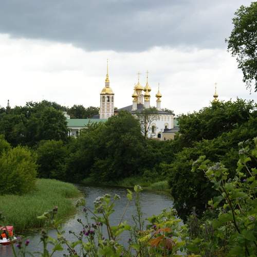 Photo #13256546