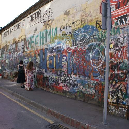 Photo #13256592