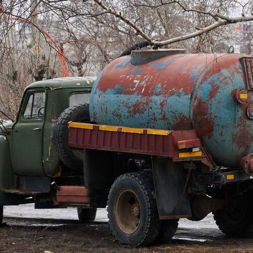 Photo #13257545