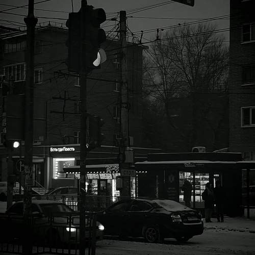 Photo #13257998