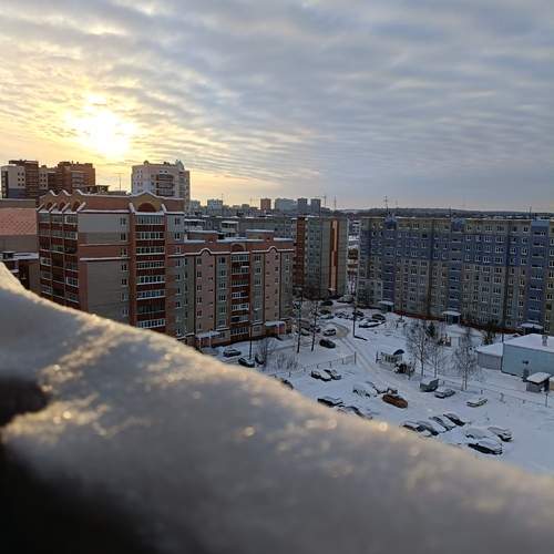 Спокойствие.