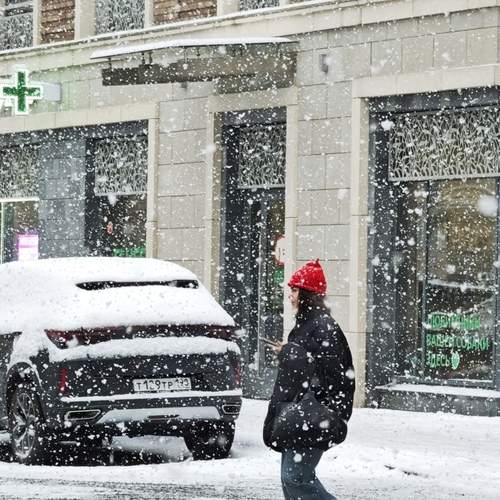 Photo #13259167