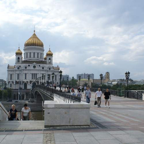 Photo #13259921