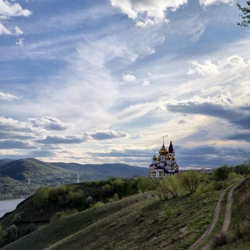 Photo #13260439