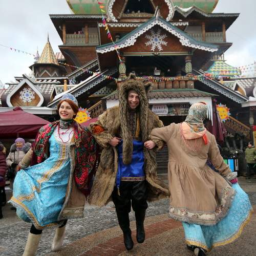 Photo #13260499