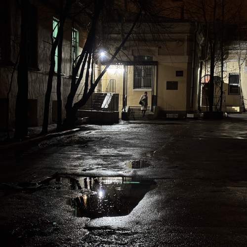 Photo #13265633