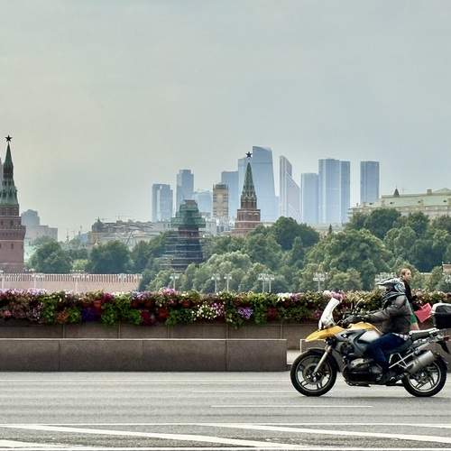 Photo #13266159
