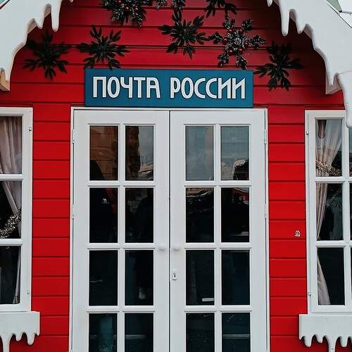 Photo #13268705