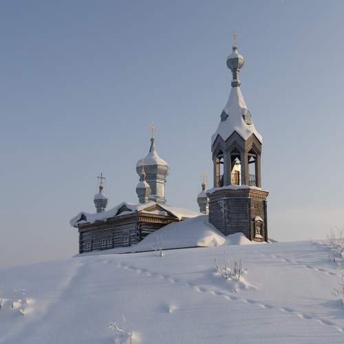 Photo #13269384