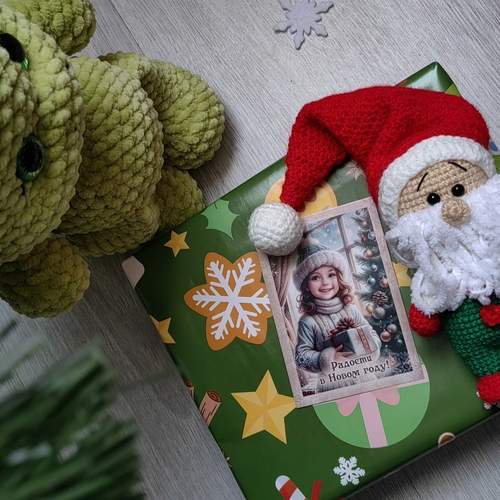Photo #13272810