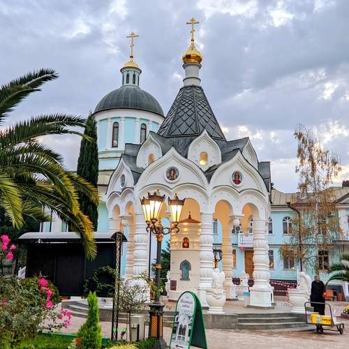 Photo #13278325
