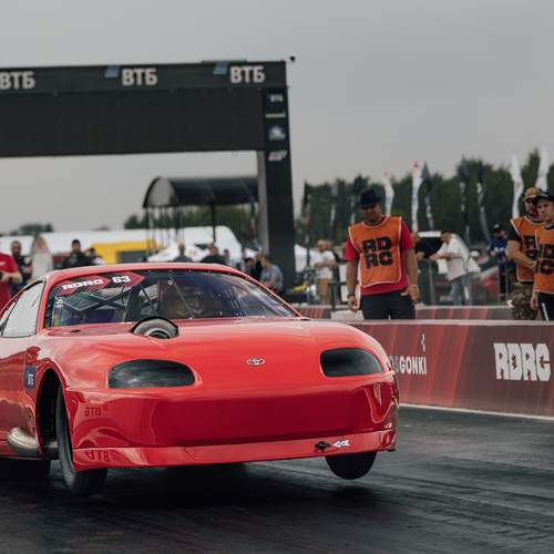 Photo #13282398