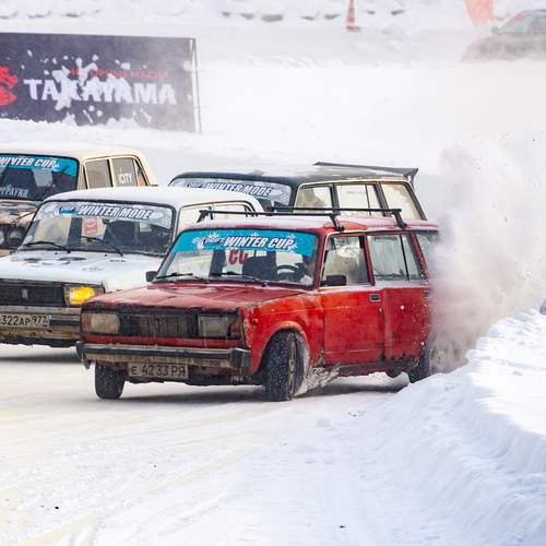 Photo #13282444