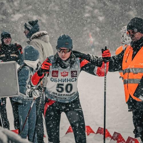 Photo #13283148