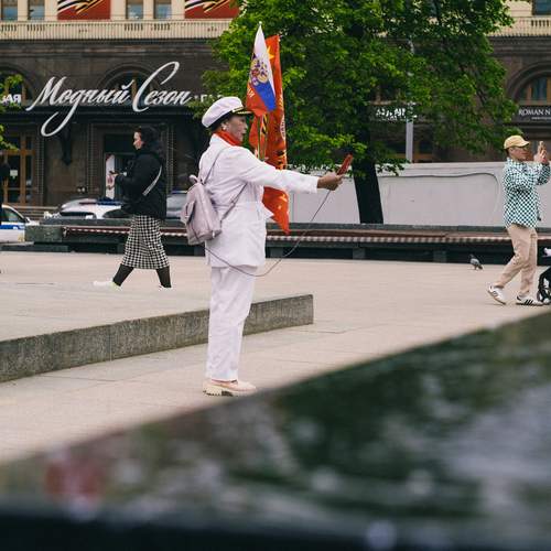 Photo #13283333