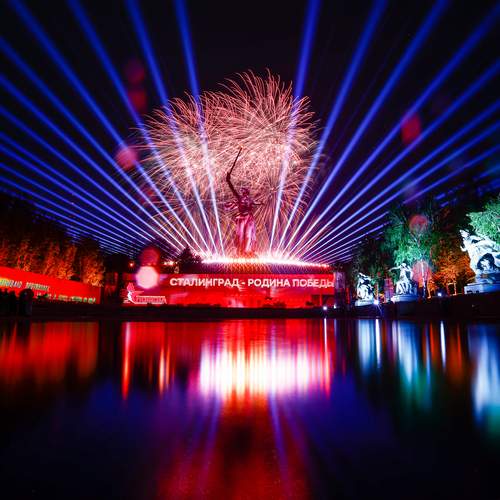 Фотография #13285763