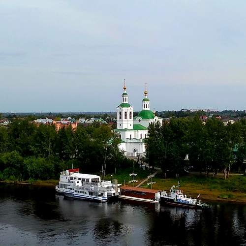 Photo #13288512