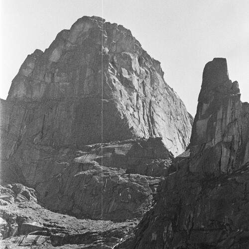 Пик Звёздный