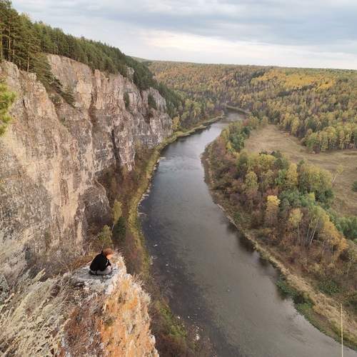 Photo #13293399