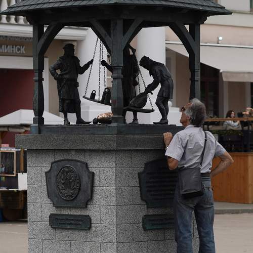 Photo #13294240