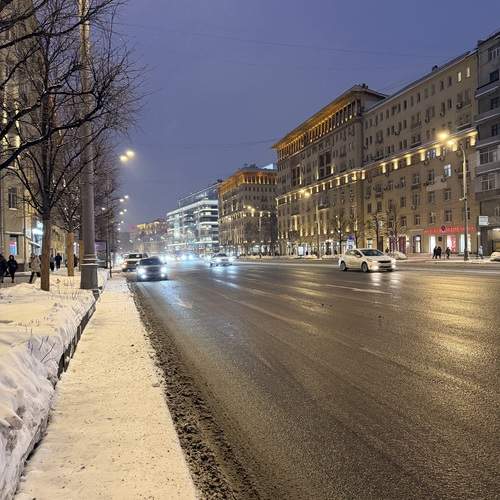 Photo #13295111