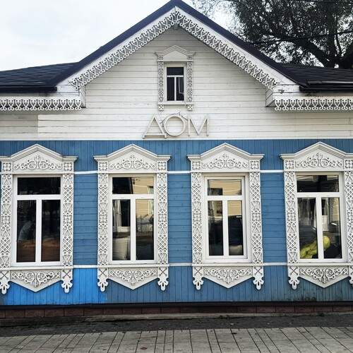 Photo #13303573