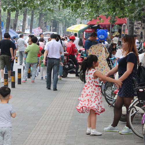 Photo #13305194