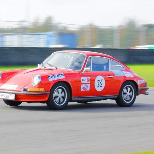 Photo #13306839