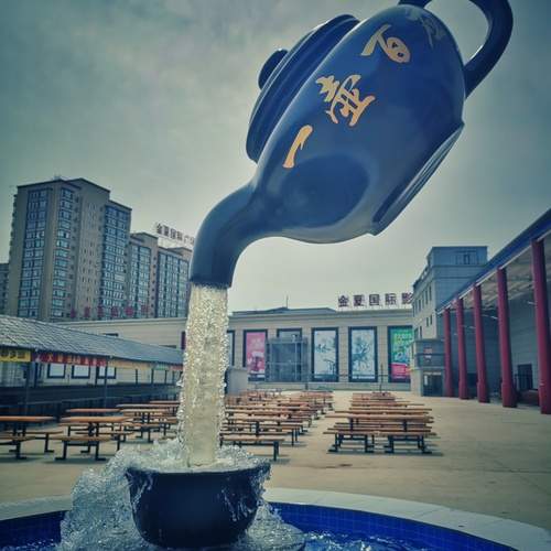 Photo #13308655