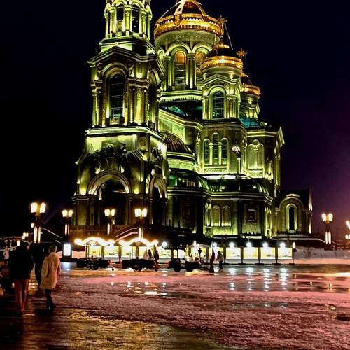 Photo #13309397
