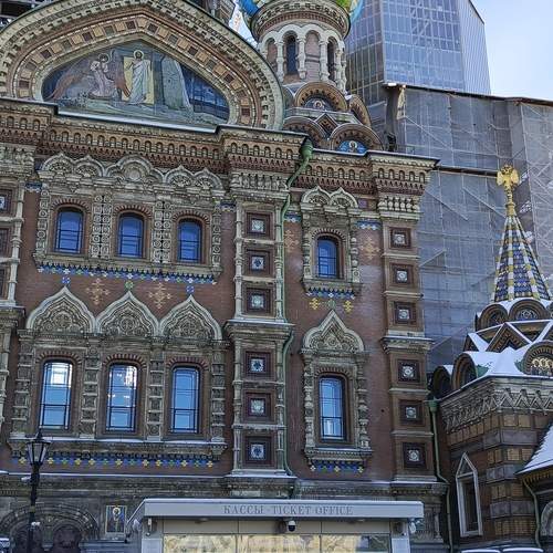 Photo #13309607