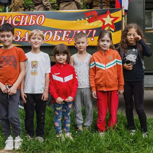 Photo #13310667